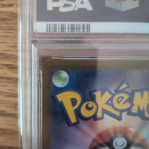 Pok Mon Trading Card Game Ex Sar Mega 089/063