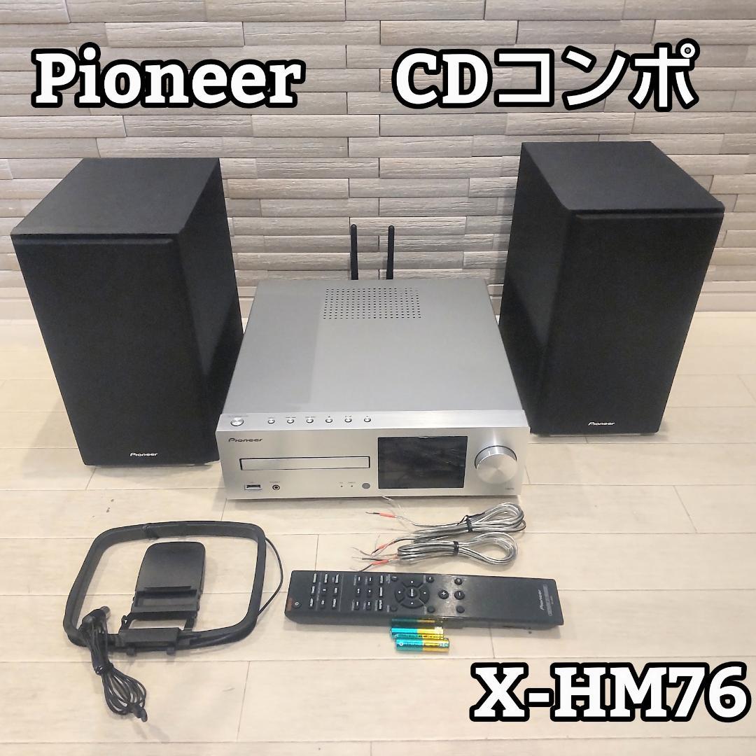 Pioneer Mini -Component Cd X-Hm76