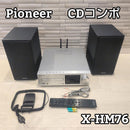 Pioneer Mini -Component Cd X-Hm76