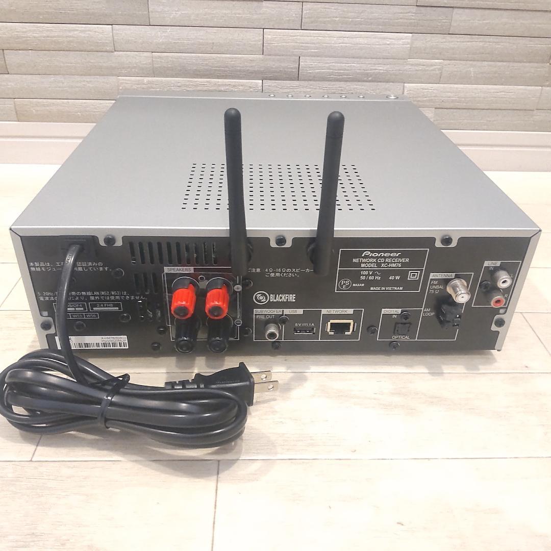 Pioneer Mini -Component Cd X-Hm76
