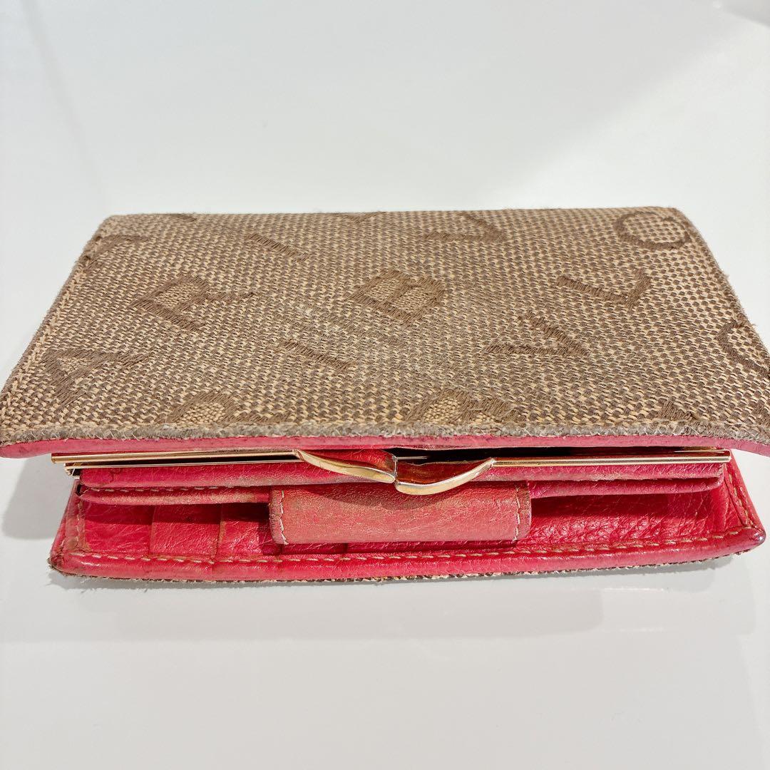 Bvlgari Bifold Wallets