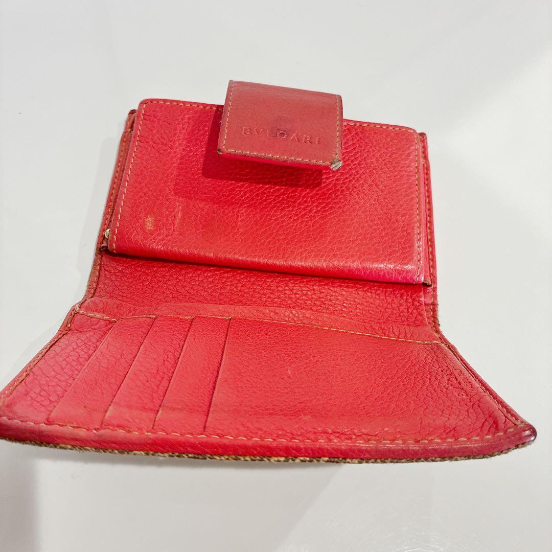 Bvlgari Bifold Wallets
