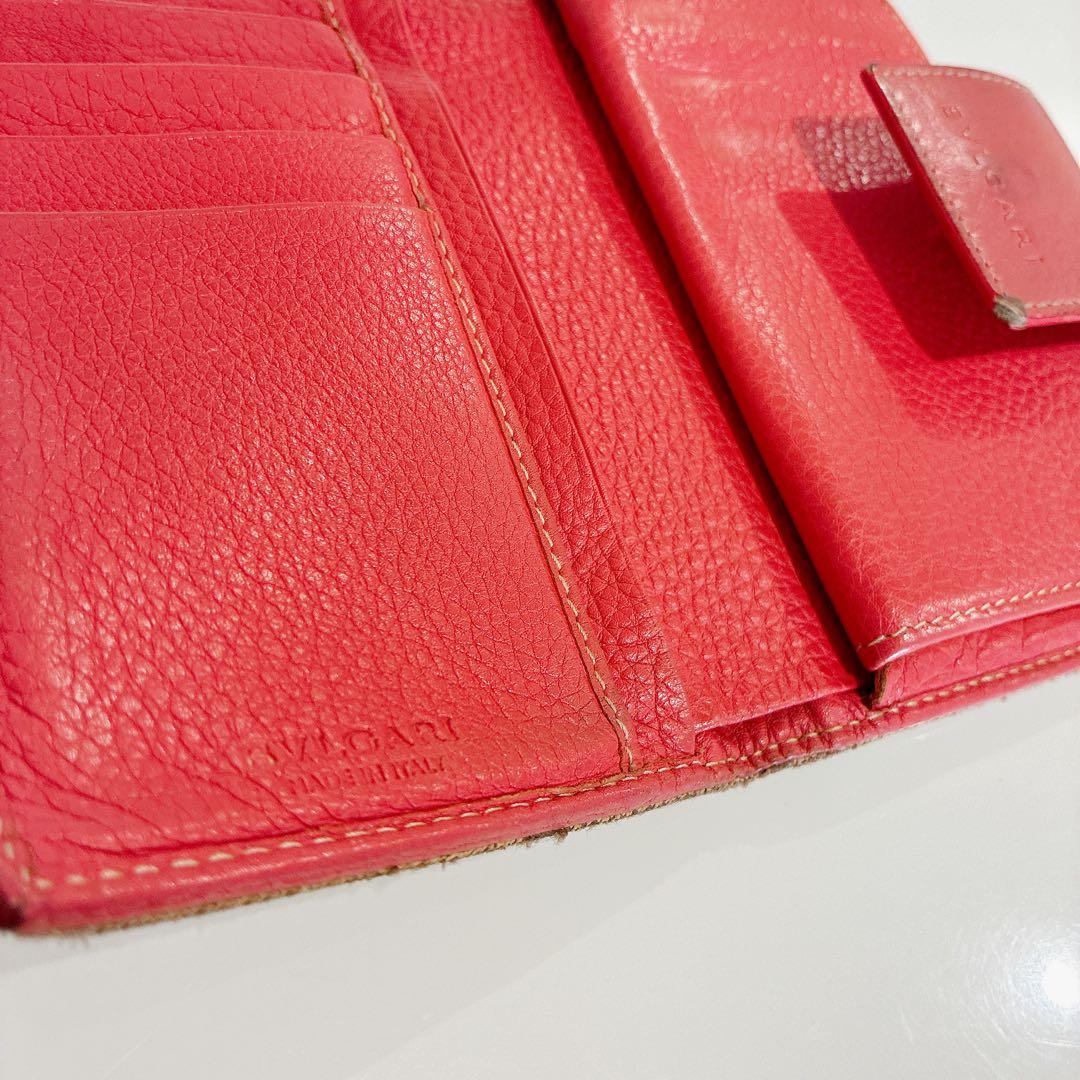 Bvlgari Bifold Wallets