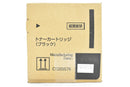 Toner Cartridge Ct203576 Fuji Xerox Film It662Posvhgu-D-N02-Byebye