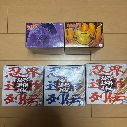Other Naruto