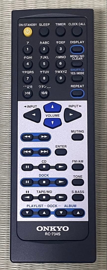 Onkyo Mini Component Systems Cd Cr-T2