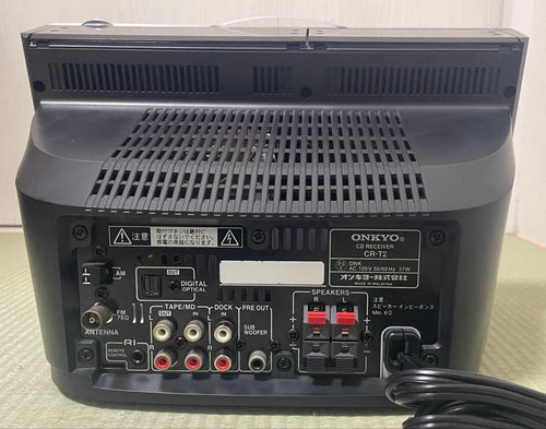 Onkyo Mini Component Systems Cd Cr-T2