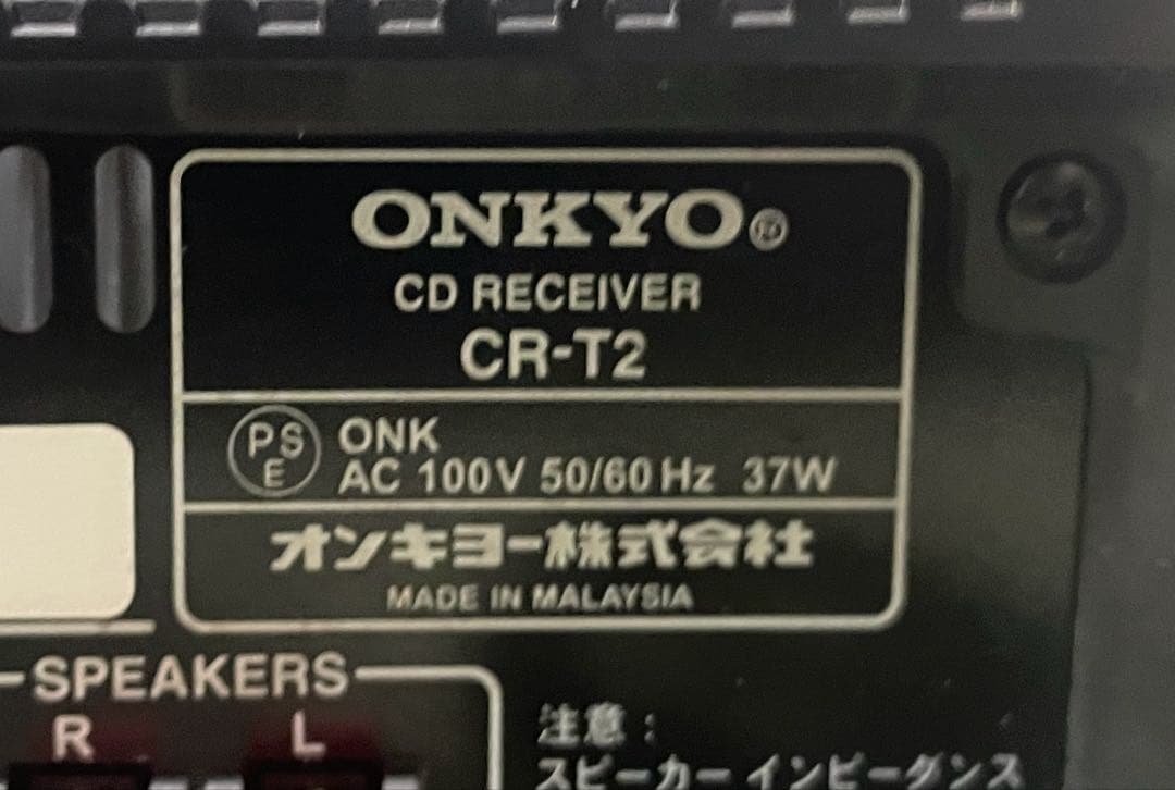 Onkyo Mini Component Systems Cd Cr-T2