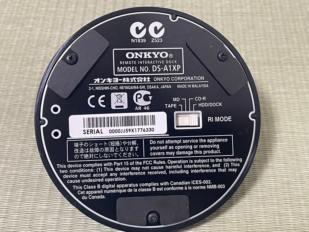 Onkyo Mini Component Systems Cd Cr-T2