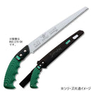 Others Samurai( Bgs-300-Sh