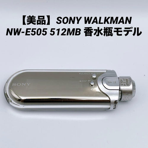 Sony Digital Audio Player Walkman Nw-E505 512Mb