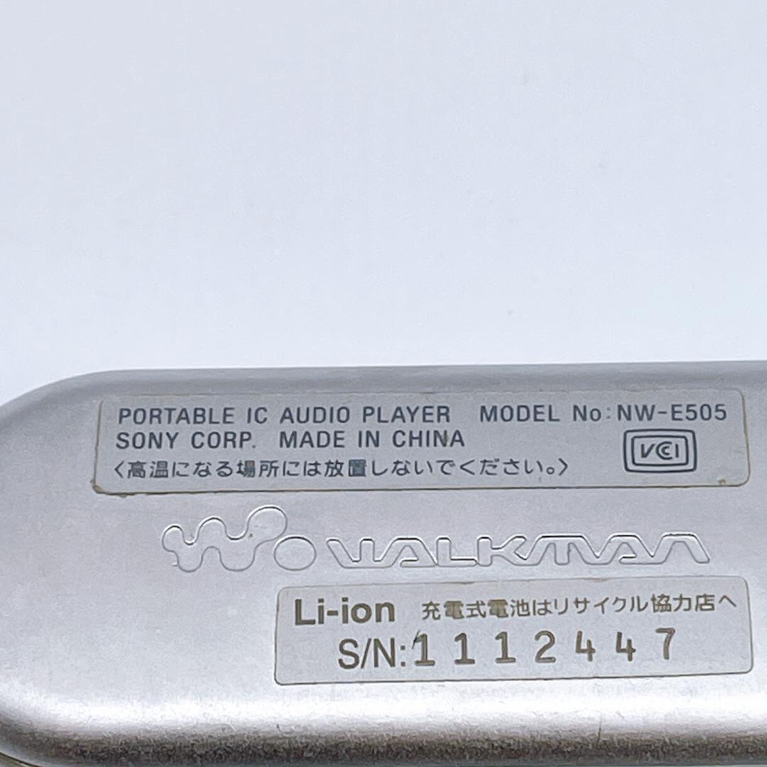Sony Digital Audio Player Walkman Nw-E505 512Mb