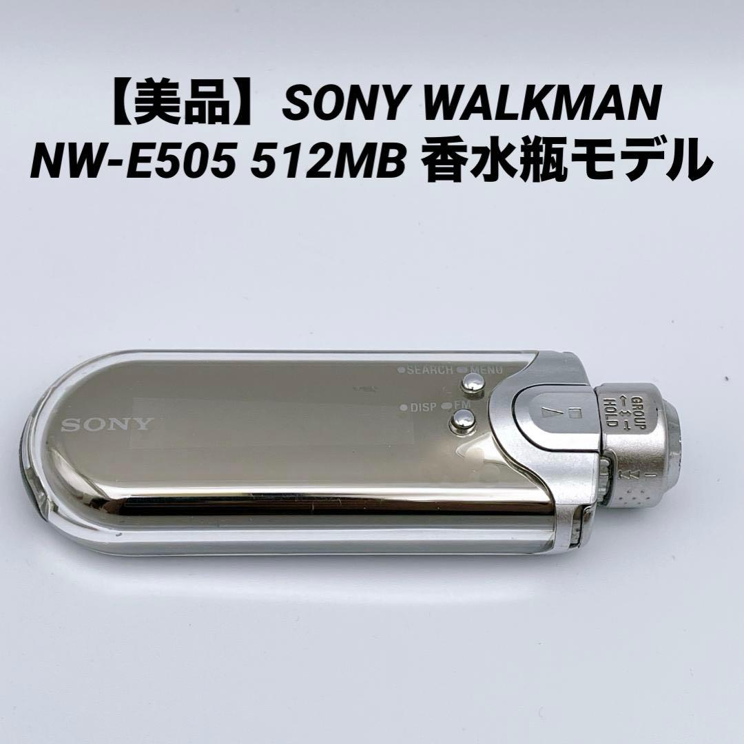 Sony Digital Audio Player Walkman Nw-E505 512Mb