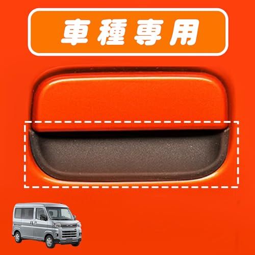 Others S700V S710V As 5Ccd67F3