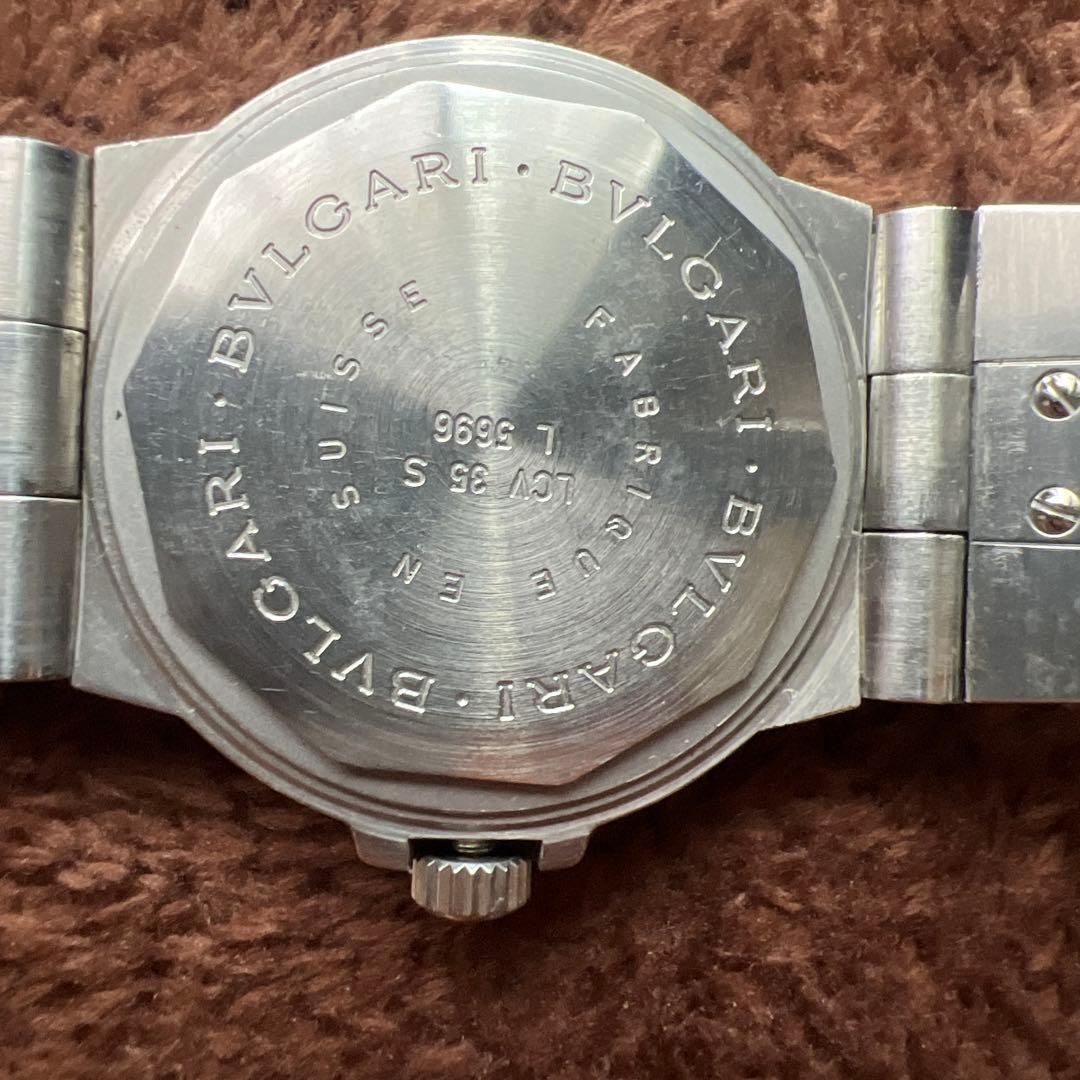 Bvlgari Other