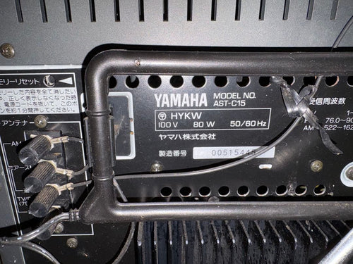 Yamaha Radio And Boombox Ast-C15 Ast-Sc15