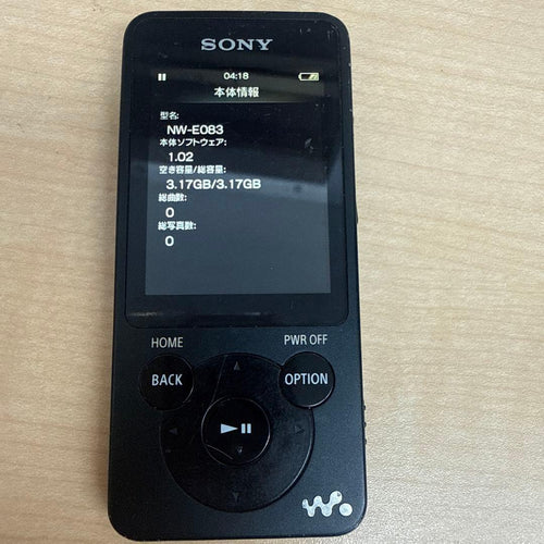 Sony Digital Audio Players Nw-E083 20