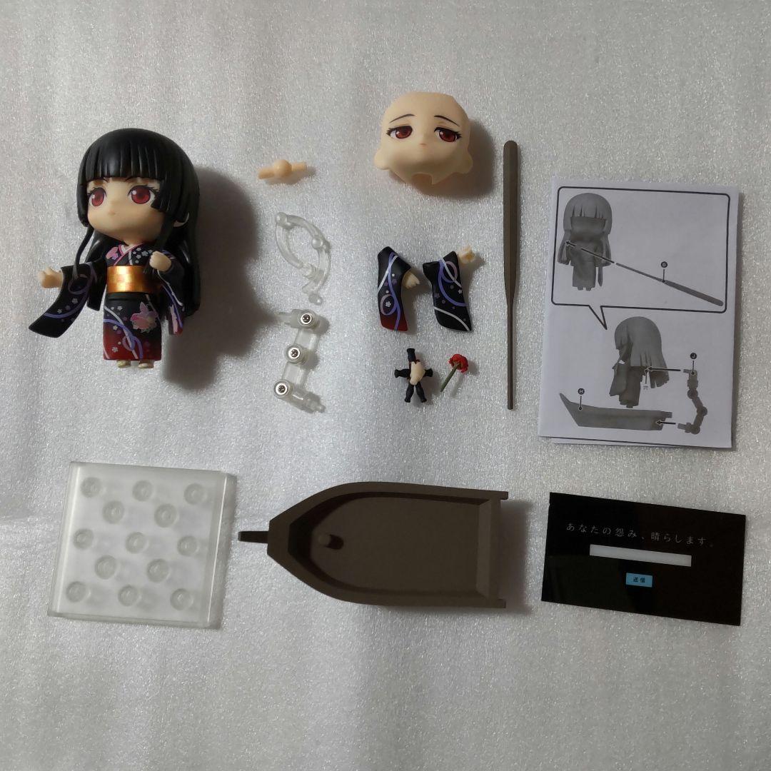 Good Smile Company Other