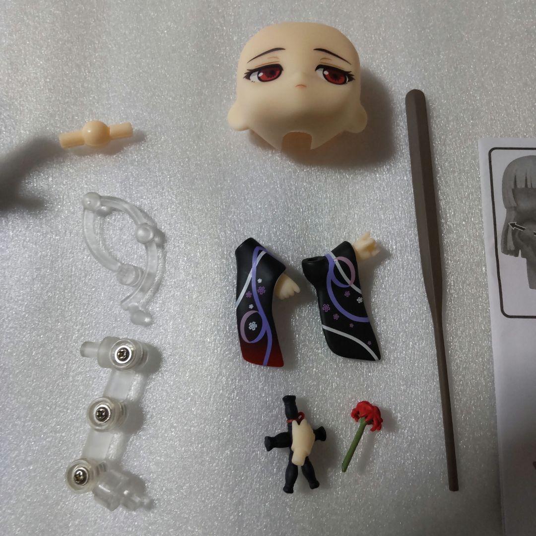 Good Smile Company Other