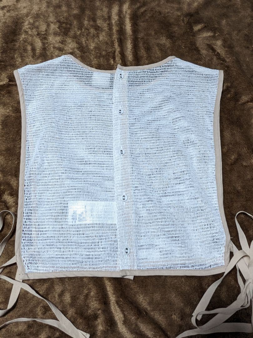 Tsuharu By Samansa Mos2 Vests Gilets