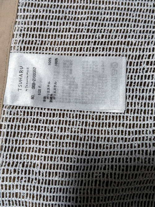 Tsuharu By Samansa Mos2 Vests Gilets