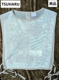 Tsuharu By Samansa Mos2 Vests Gilets