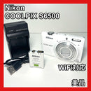 Nikon Compact Digital Camera Coolpix S6500 Wifi
