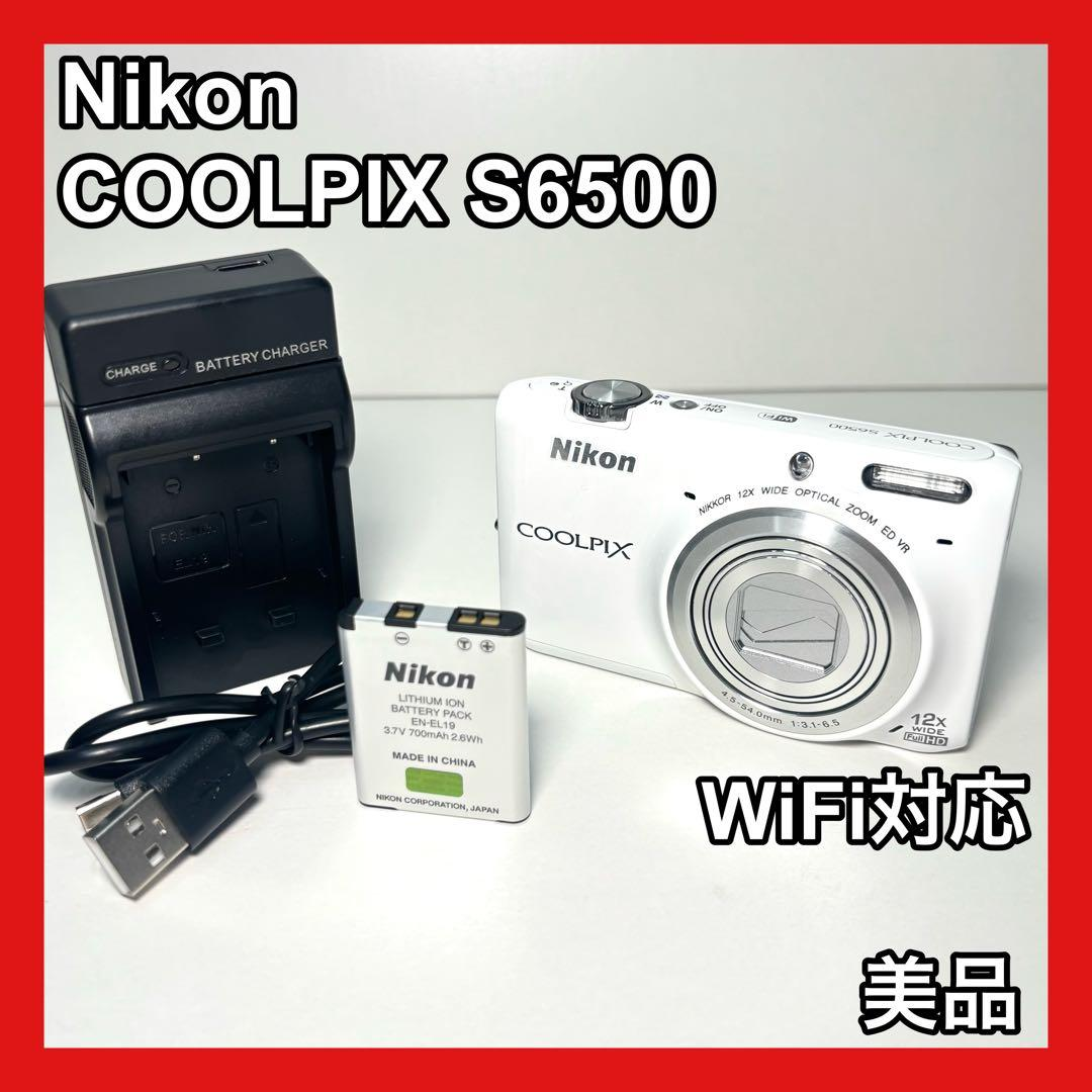 Nikon Compact Digital Camera Coolpix S6500 Wifi