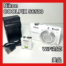 Nikon Compact Digital Camera Coolpix S6500 Wifi