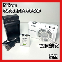 Nikon Compact Digital Camera Coolpix S6500 Wifi