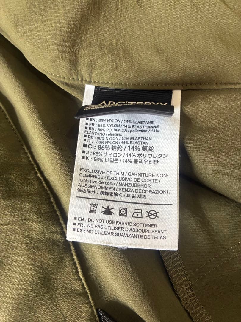 Arc'Teryx Pants Trousers 28