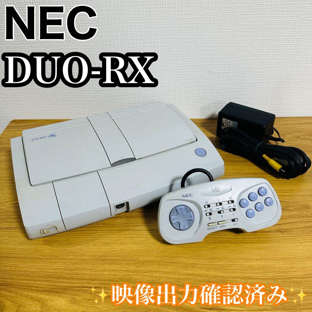 Nec Consoles Pc Duo-Rx