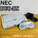 Nec Consoles Pc Duo-Rx