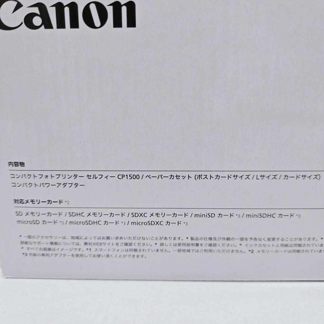 Canon Others Selphy Cp1500