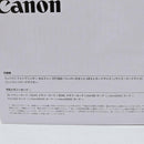 Canon Others Selphy Cp1500