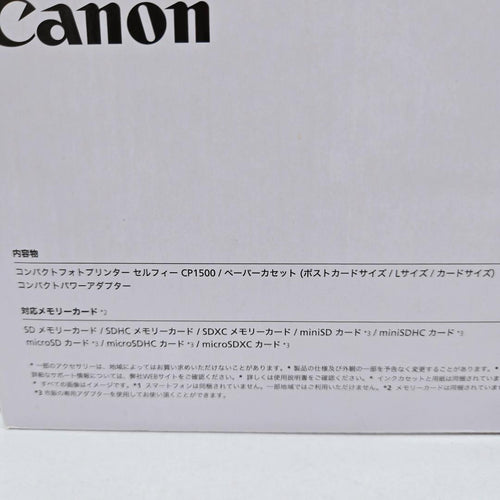 Canon Others Selphy Cp1500