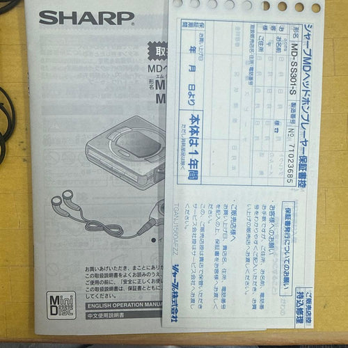Sharp Portable Md Players Md-Ss301-S