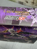 Bandai Game Characters Alter-S