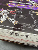 Bandai Game Characters Alter-S