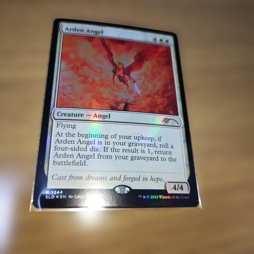 Magic: The Gathering Arden Angel Secret Lair Sld