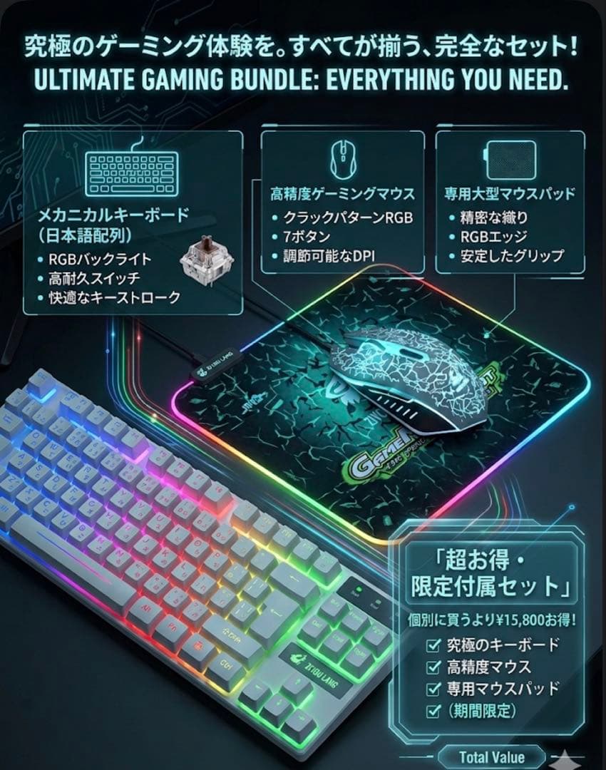 Gaming Desktops Pc 8 Ryzen5