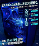 Gaming Desktops Pc 8 Ryzen5