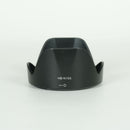Nikon Lens (Zoom) Af-P Dx Nikkor 18-55Mm F3.5-5.6G Vr F