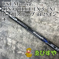 Mamiya Shaft Ust Lin-Q Blue Ex 5 X 44.25 0[2811]