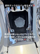 Yamaha Motorcycle Frames 18 Majesty 4D9