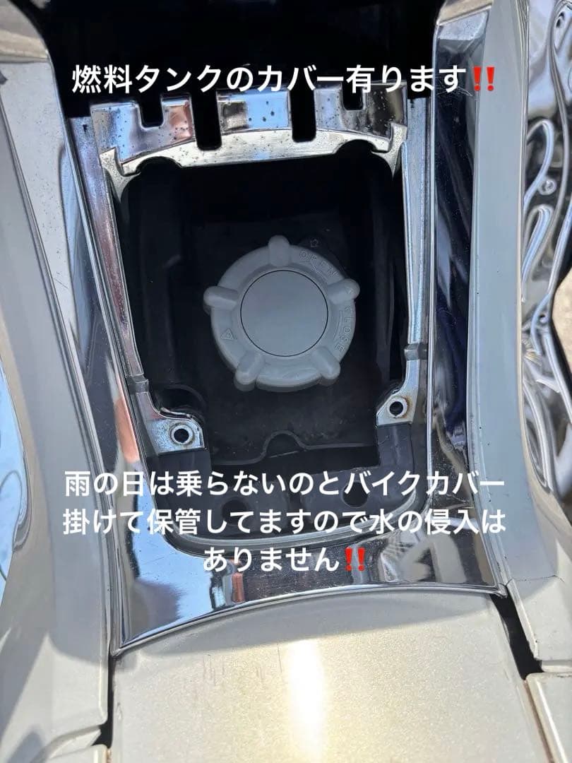 Yamaha Motorcycle Frames 18 Majesty 4D9