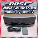 Bose Cd, Md Cassette Decks Wave Soundtouch Music System Iv