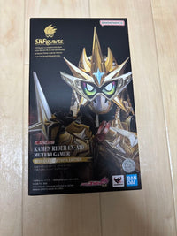 Kamen Rider S.H.Figuarts