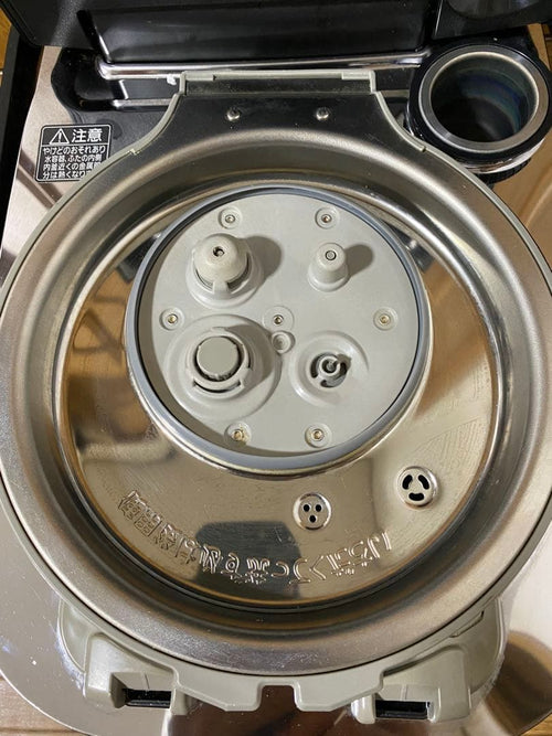 Rice Cookers Panasonic Sr-Vsx100 2021