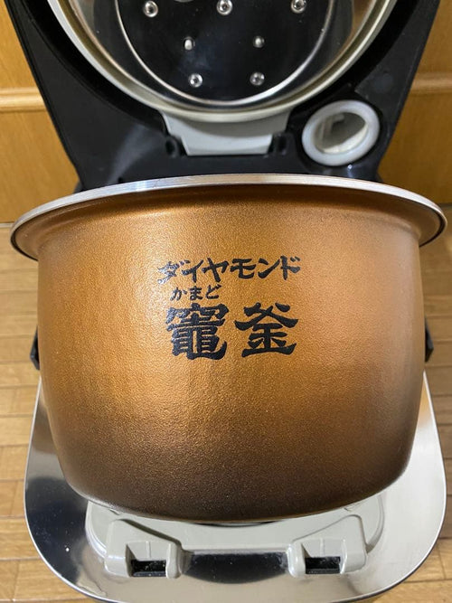 Rice Cookers Panasonic Sr-Vsx100 2021